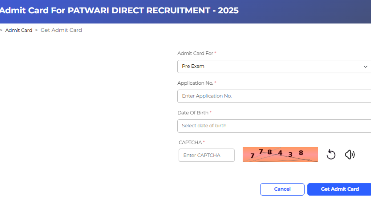 Rajasthan Patwari Admit Card 2025