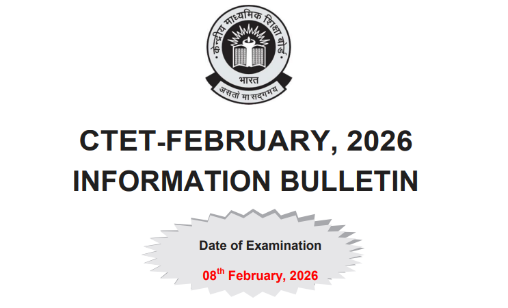 CTET 2026 New