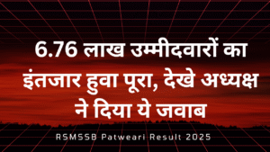 RSMSSB Patwari Result