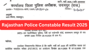 Rajasthan Police Constable Result 2025