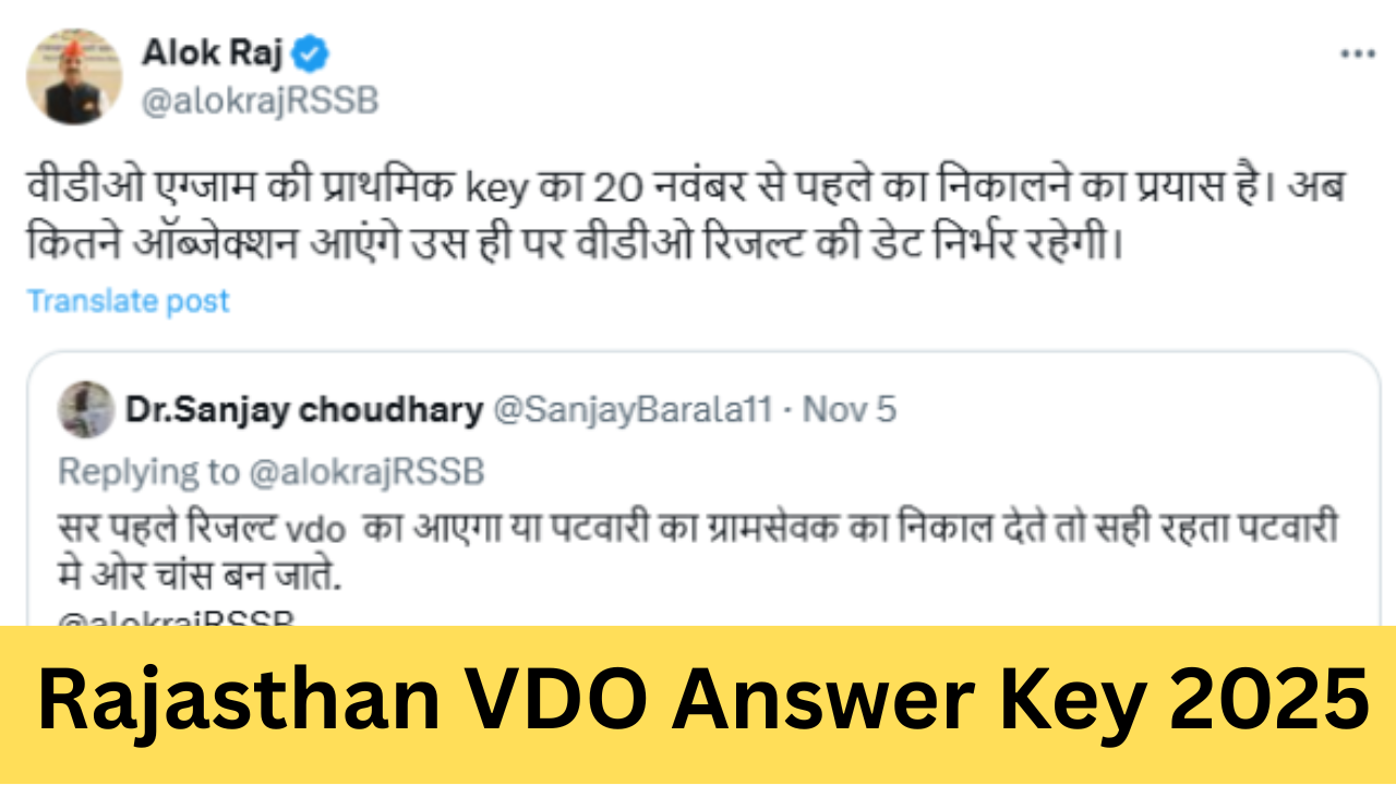 Rajasthan VDO Answer Key 2025