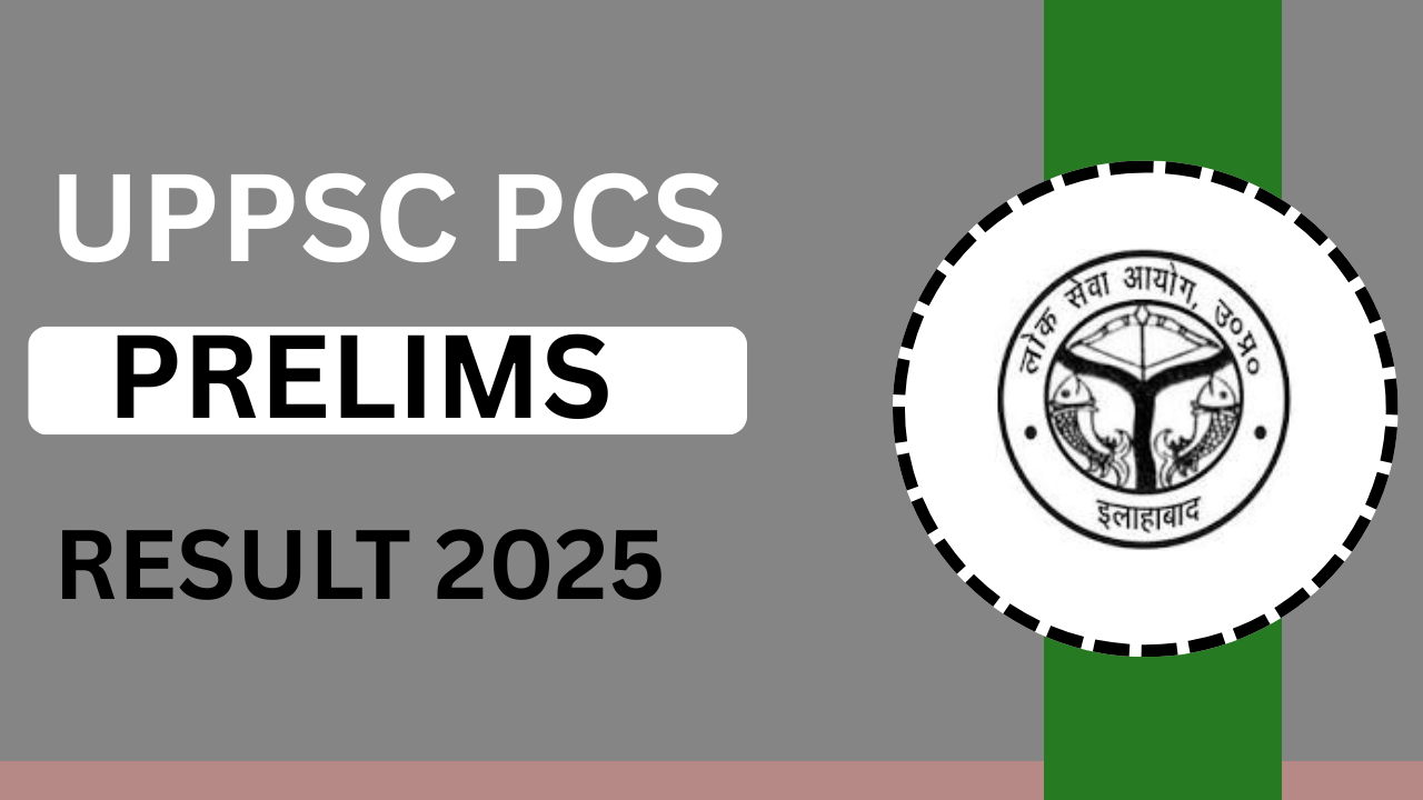 UPPSC PCS Result 2025 पर अपडेट