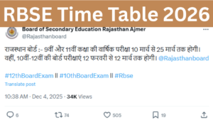 RBSE Time Table 2026