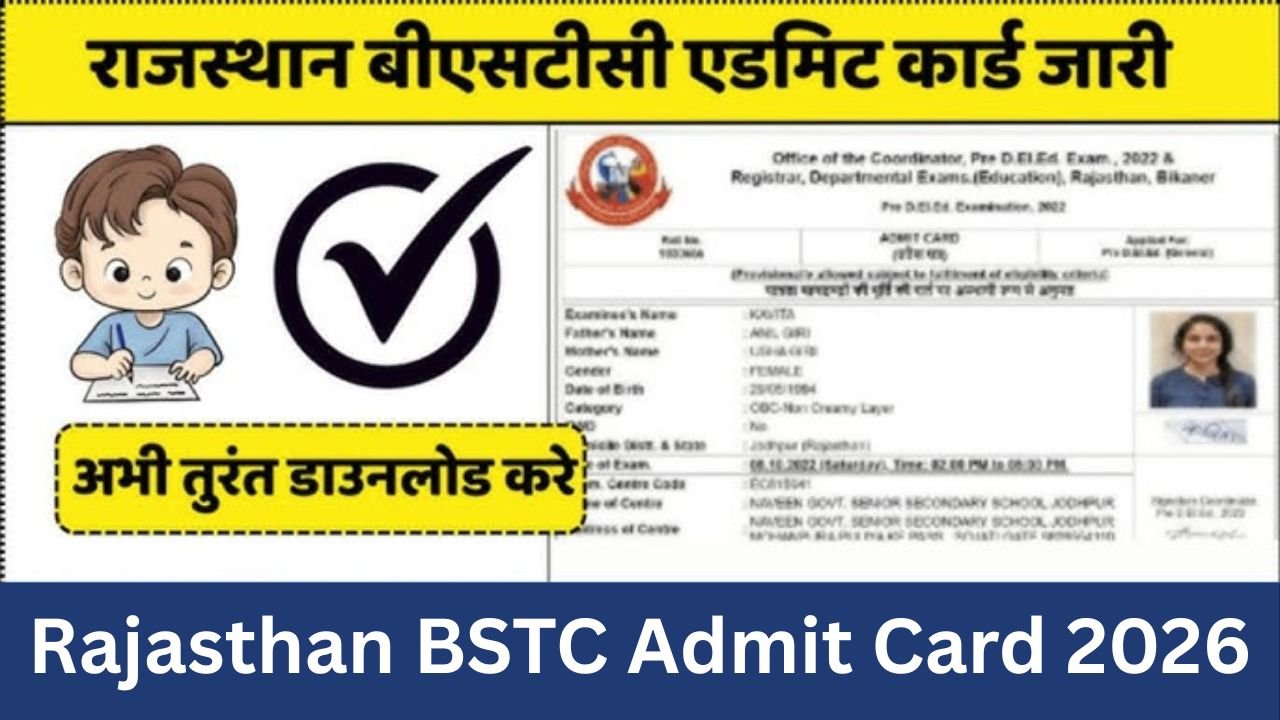 BSTC Admit Card 2026