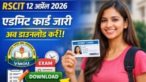RSCIT 12 April 2026 Admit Card