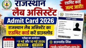 Rajasthan Lab Assistant Admit Card 2026